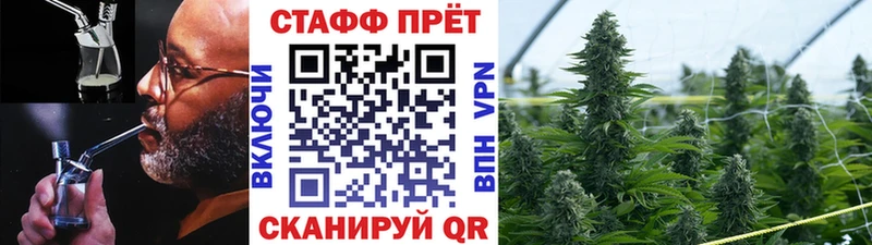 Наркота Батайск Cocaine Меф Гашиш МАРИХУАНА