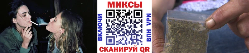 OMG ссылки  Батайск  Бутират GHB 