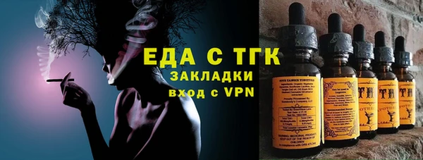 твердый Абаза