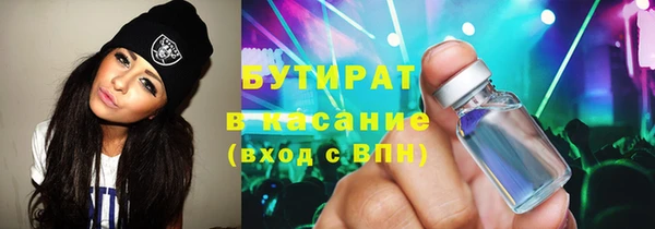 прущий лед Алзамай