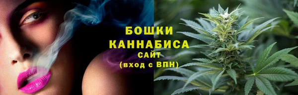 гашишное масло Абдулино
