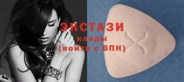 apvp Алексин