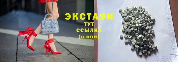 гашишное масло Абдулино