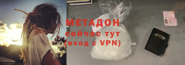 Альфа ПВП Абинск