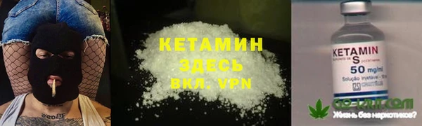 гашишное масло Абдулино