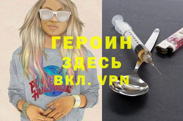 твердый Абаза