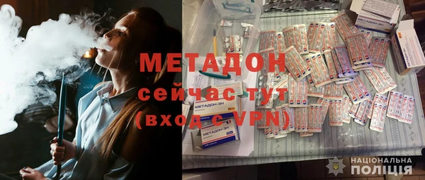 прущий лед Алзамай