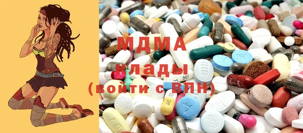 синтетический гашиш Гусев