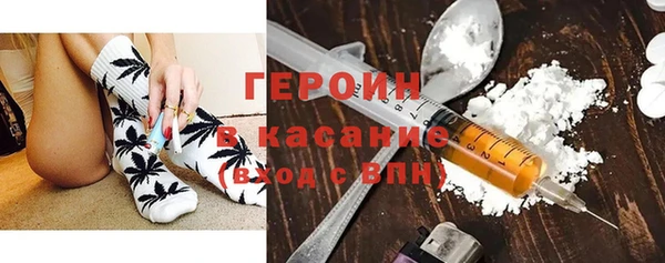 твердый Абаза