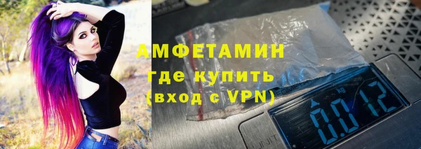 гашишное масло Абдулино