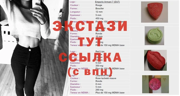 гашишное масло Абдулино