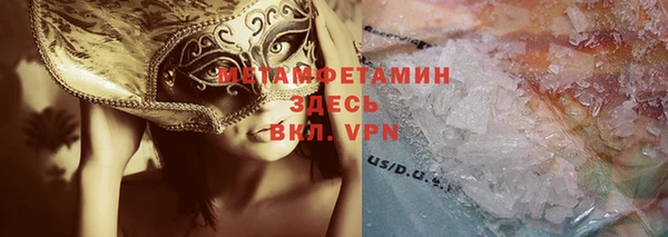 apvp Алексин