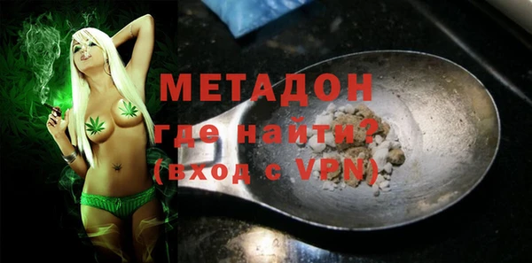 apvp Алексин