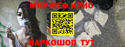 марки lsd Ярцево