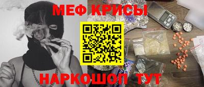 марки lsd Ярославль