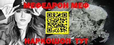 марки lsd Ярославль