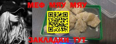 марки lsd Ярцево