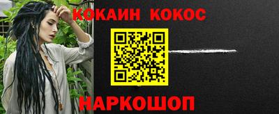 марки lsd Ярославль