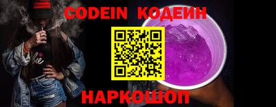 таблы Янаул
