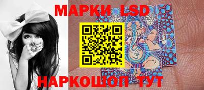 таблы Янаул