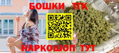 таблы Янаул