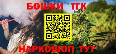 марки lsd Ярославль