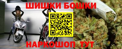 марки lsd Ярцево