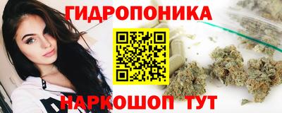 таблы Янаул