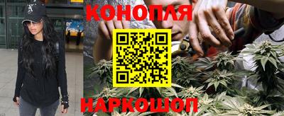 таблы Янаул