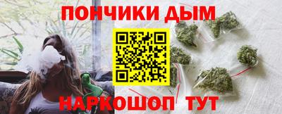 марки lsd Ярославль