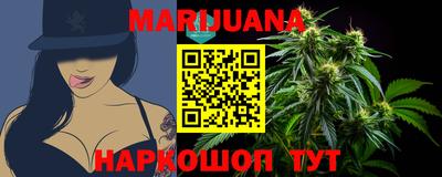 марки lsd Ярославль