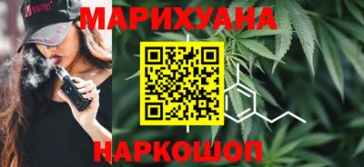 таблы Янаул