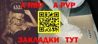 марки lsd Ярославль
