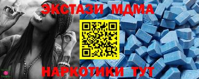 марки lsd Ярцево