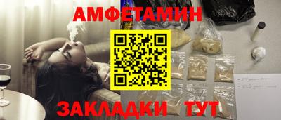 марки lsd Ярославль