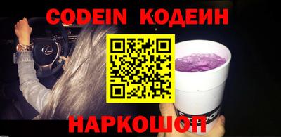 марки lsd Ярцево