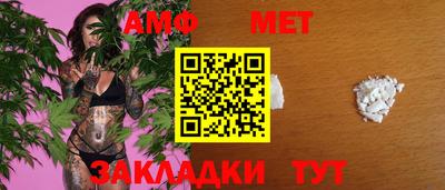 марки lsd Ярославль