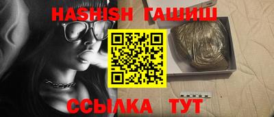 марки lsd Ярцево