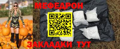 марки lsd Ярославль