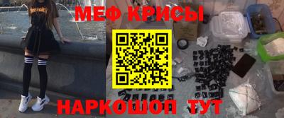 марки lsd Ярцево