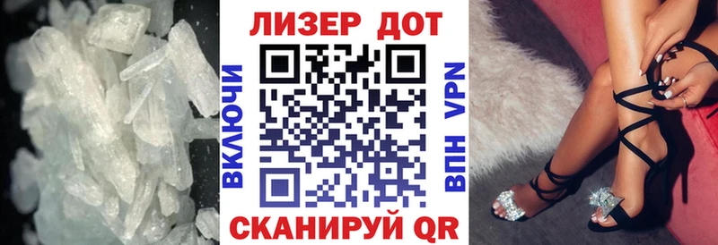 omg   Батайск  LSD-25 экстази кислота 