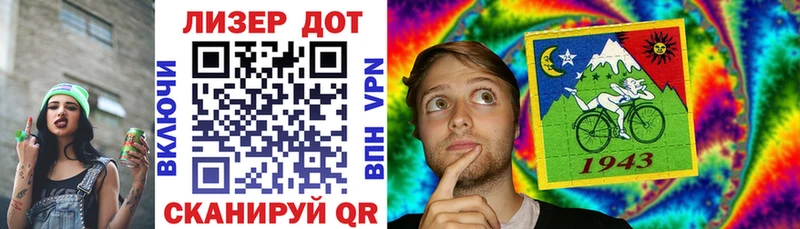 Марки NBOMe 1,5мг  OMG как зайти  Батайск 